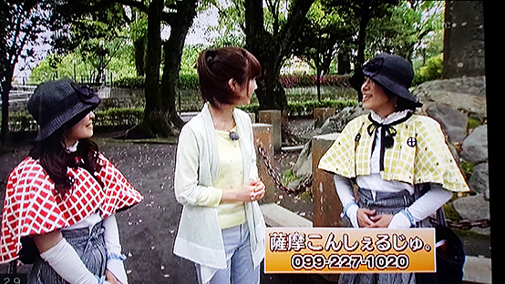 NBC長崎放送「朝にビタミン Aあっぷる」さんに出演させて頂きました。