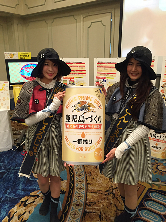 キリン一番搾り「47都道府県の一番搾りプロジェクト」の「一番搾り 鹿児島づくり」キャンペーンサポーターとして、福岡にて行われたイベント＆記者会見に、参加させて頂きました。